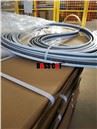 M42 Bi-metal Band Saw Blade 