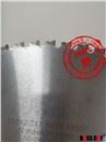 Dry Cut Chop Saw Blade 