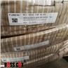 M42 Bimetal Band Saw The Blade Manufacturer With Factory Price